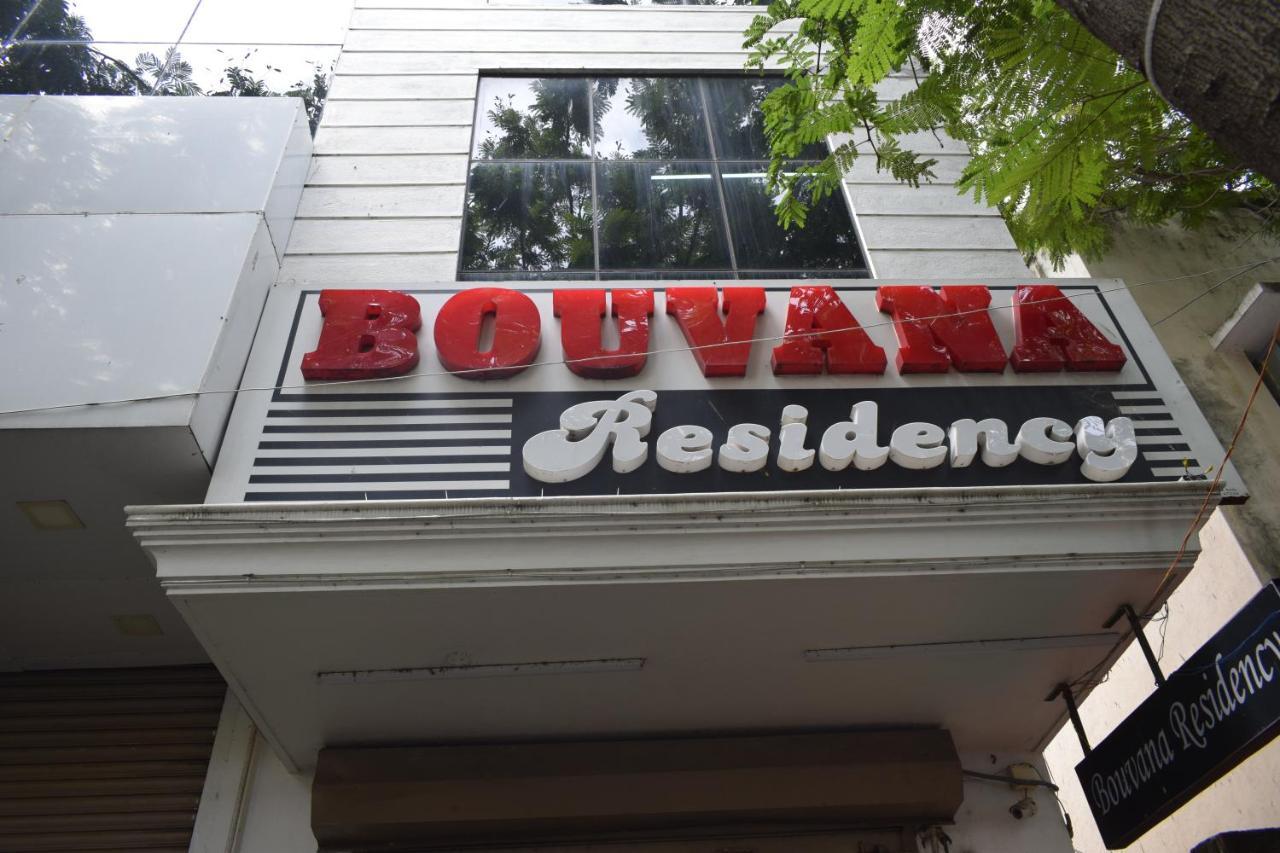 Bouvana Residency Pondicherry Exteriör bild